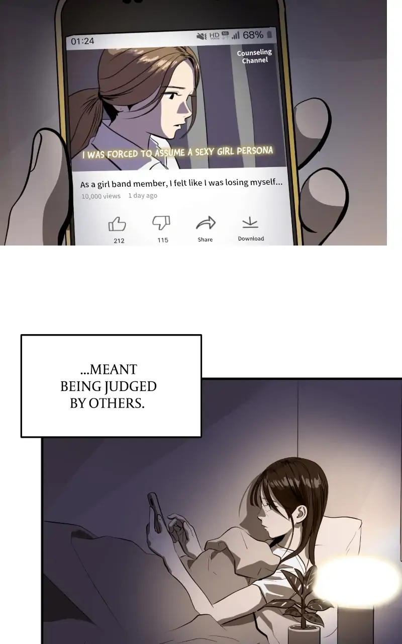 Suhee0 Chapter 111 page 69 - 