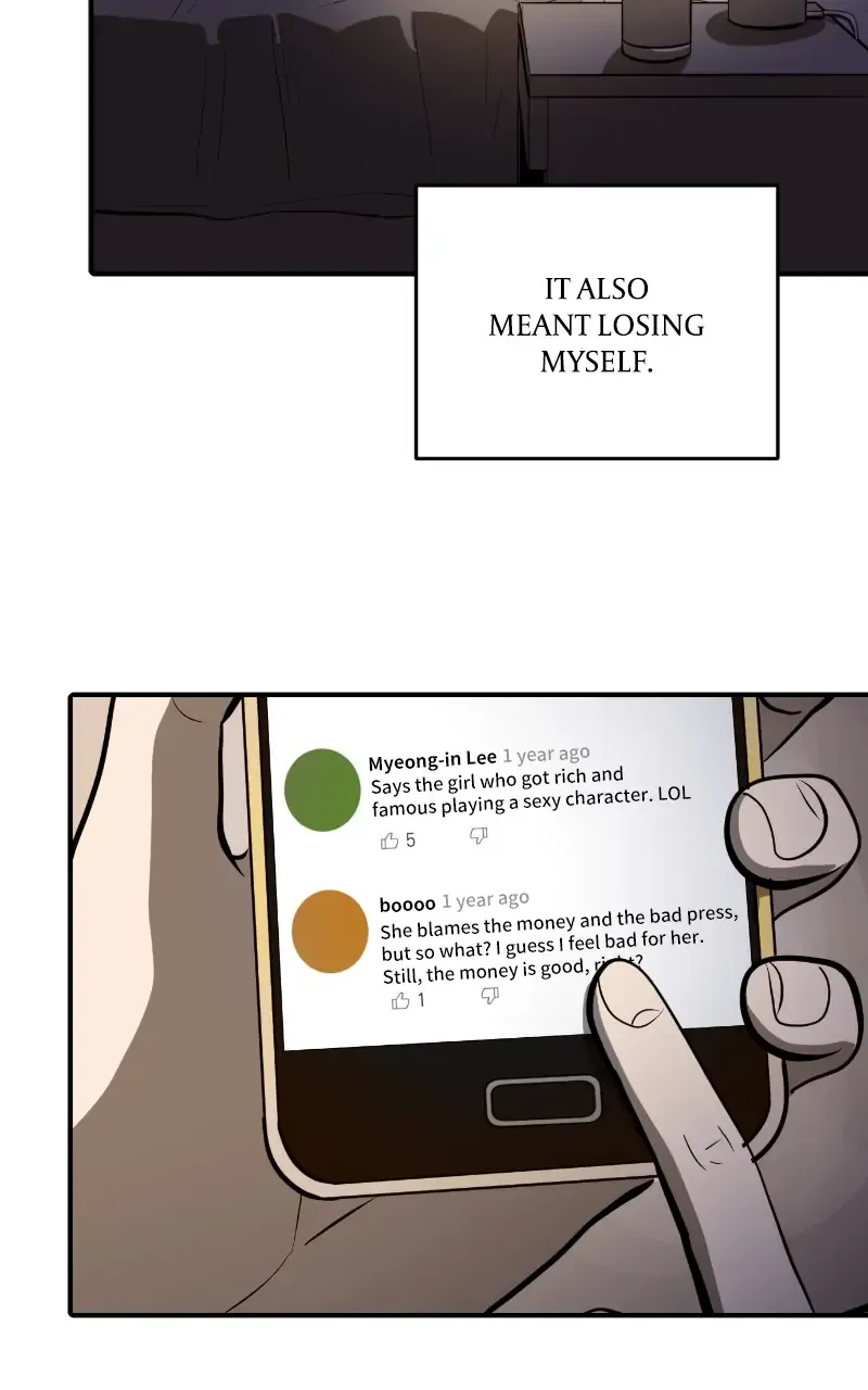Suhee0 Chapter 111 page 70 - 