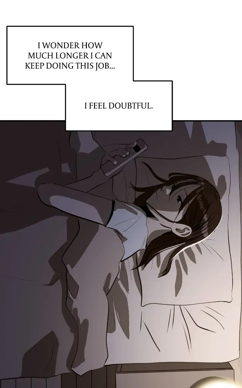 Suhee0 Chapter 111 page 73 - 