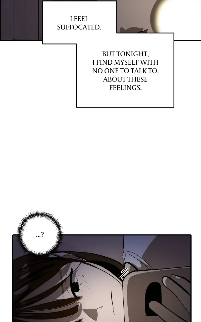 Suhee0 Chapter 111 page 74 - 