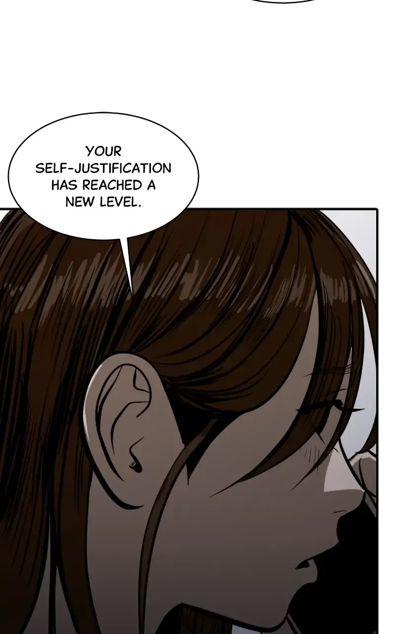 Suhee0 Chapter 111 page 95 - 
