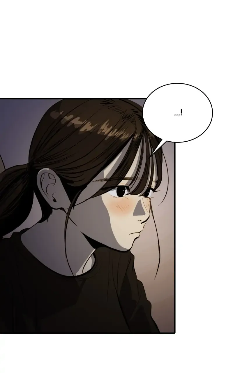 Suhee0 Chapter 112 page 11 - 