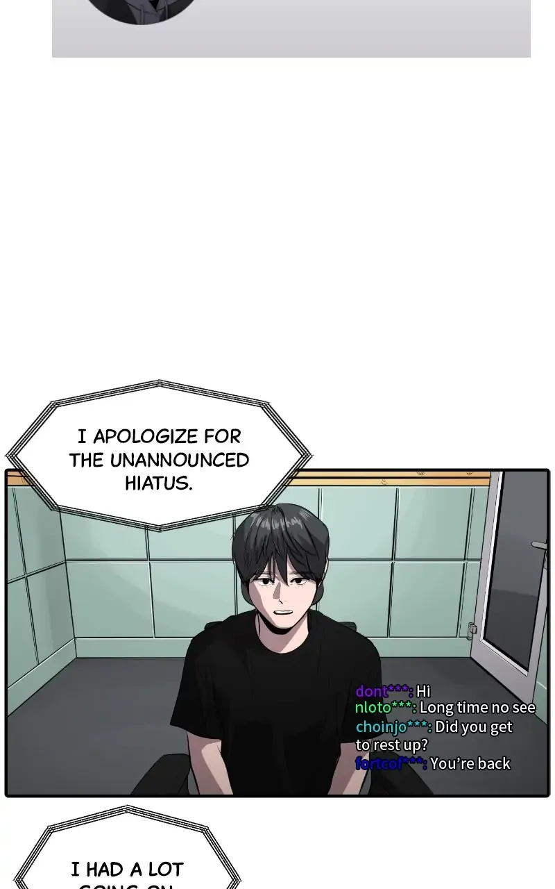 Suhee0 Chapter 112 page 14 - 