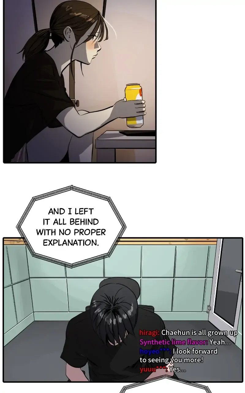 Suhee0 Chapter 112 page 16 - 
