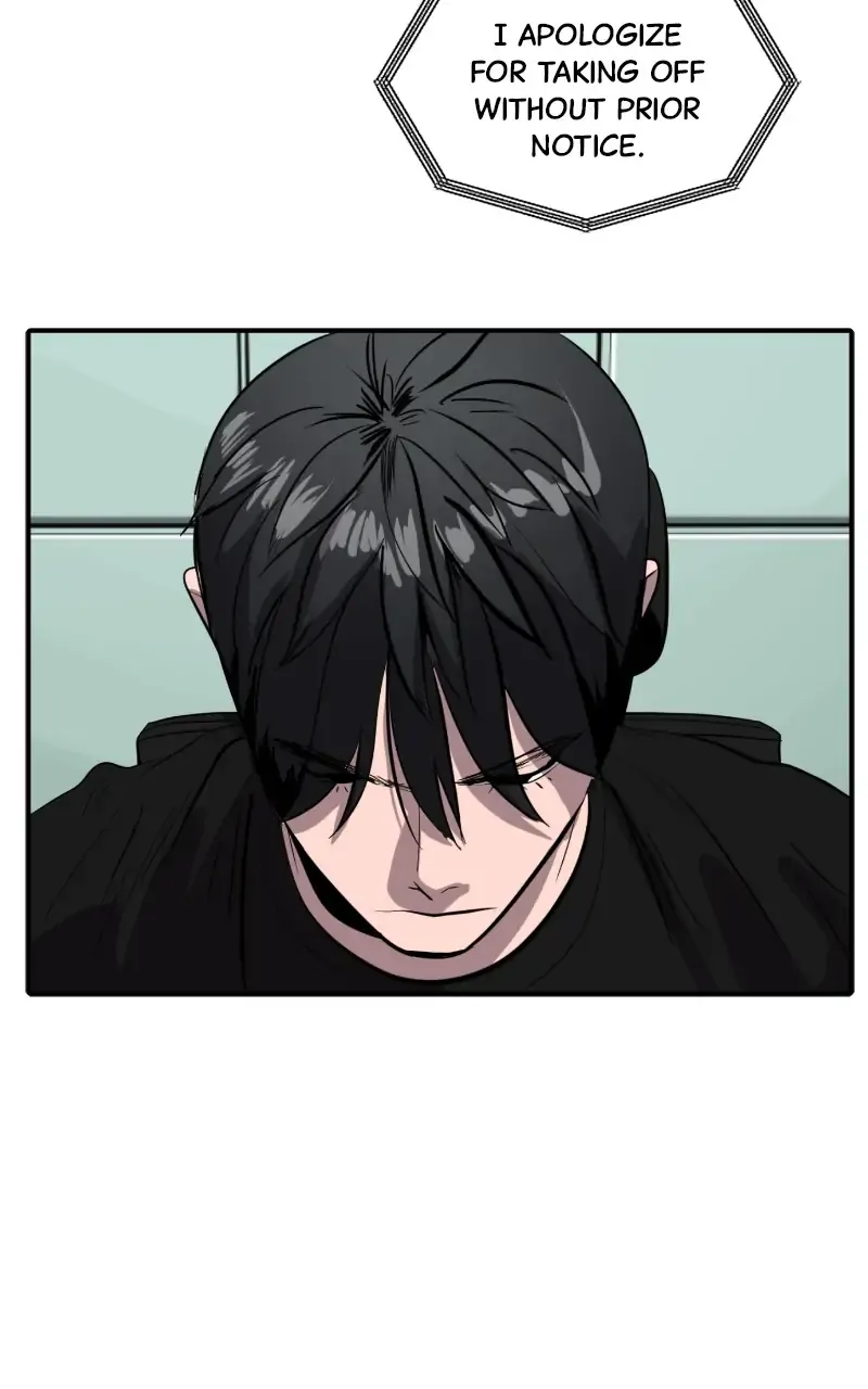 Suhee0 Chapter 112 page 17 - 
