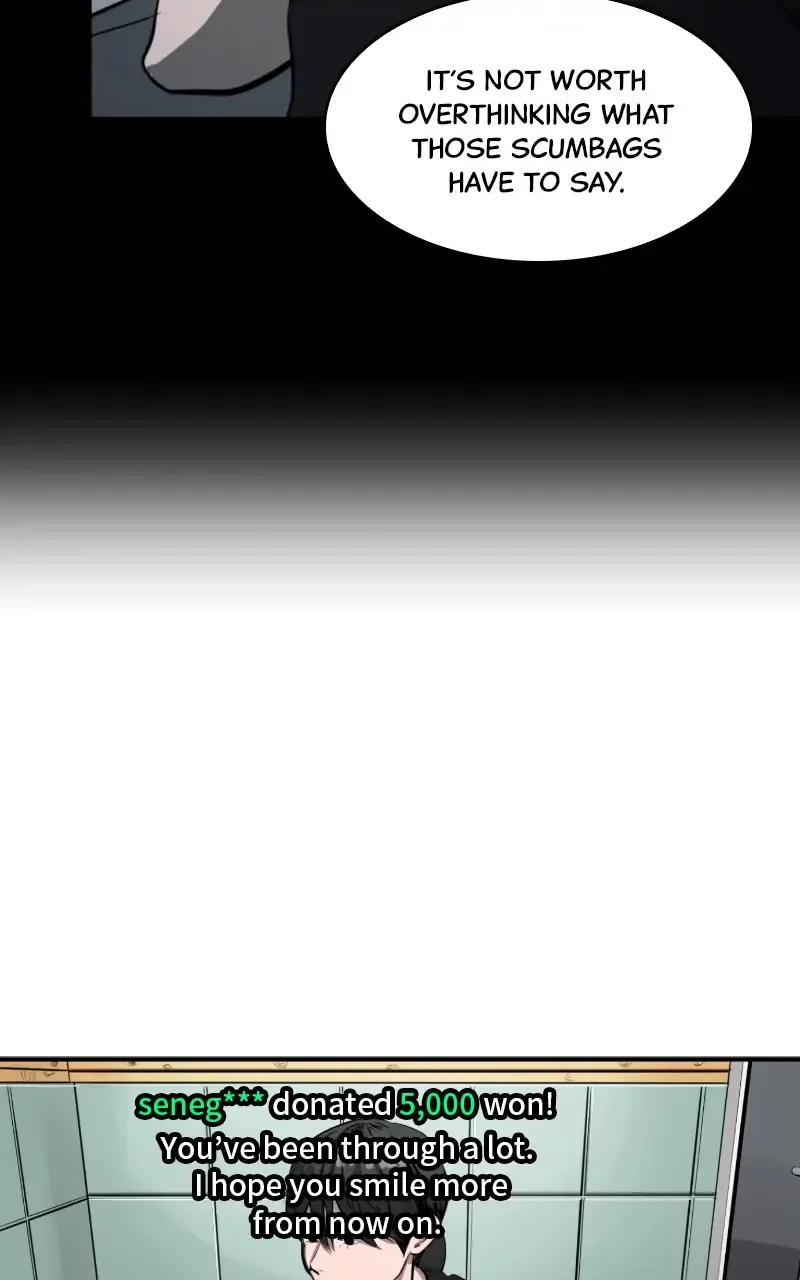 Suhee0 Chapter 112 page 23 - 