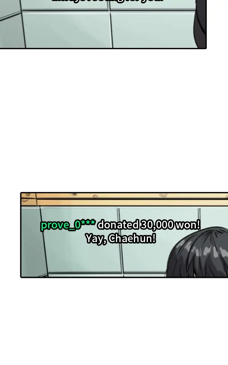 Suhee0 Chapter 112 page 28 - 