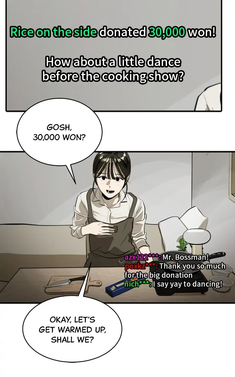 Suhee0 Chapter 112 page 35 - 