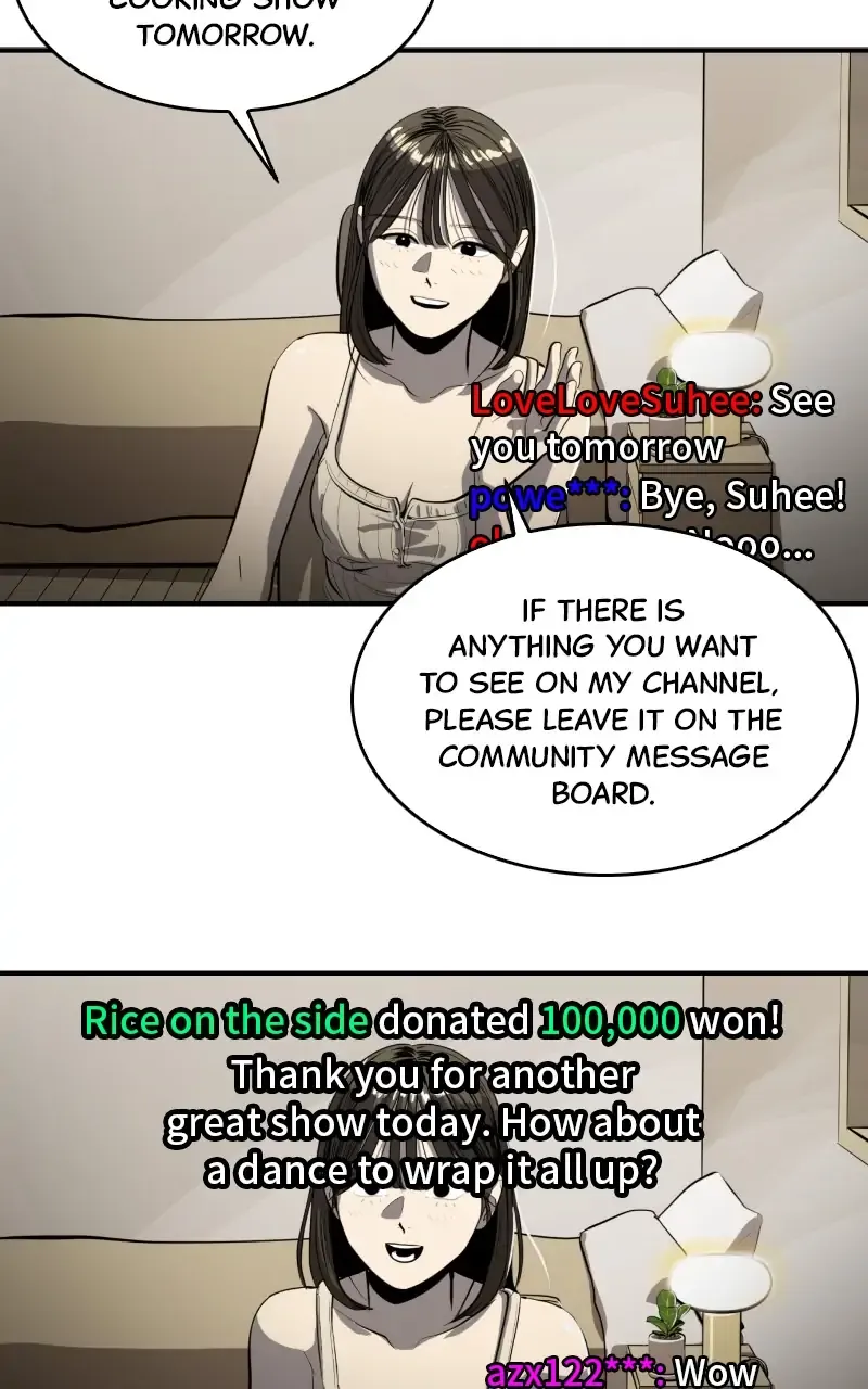 Suhee0 Chapter 112 page 5 - 