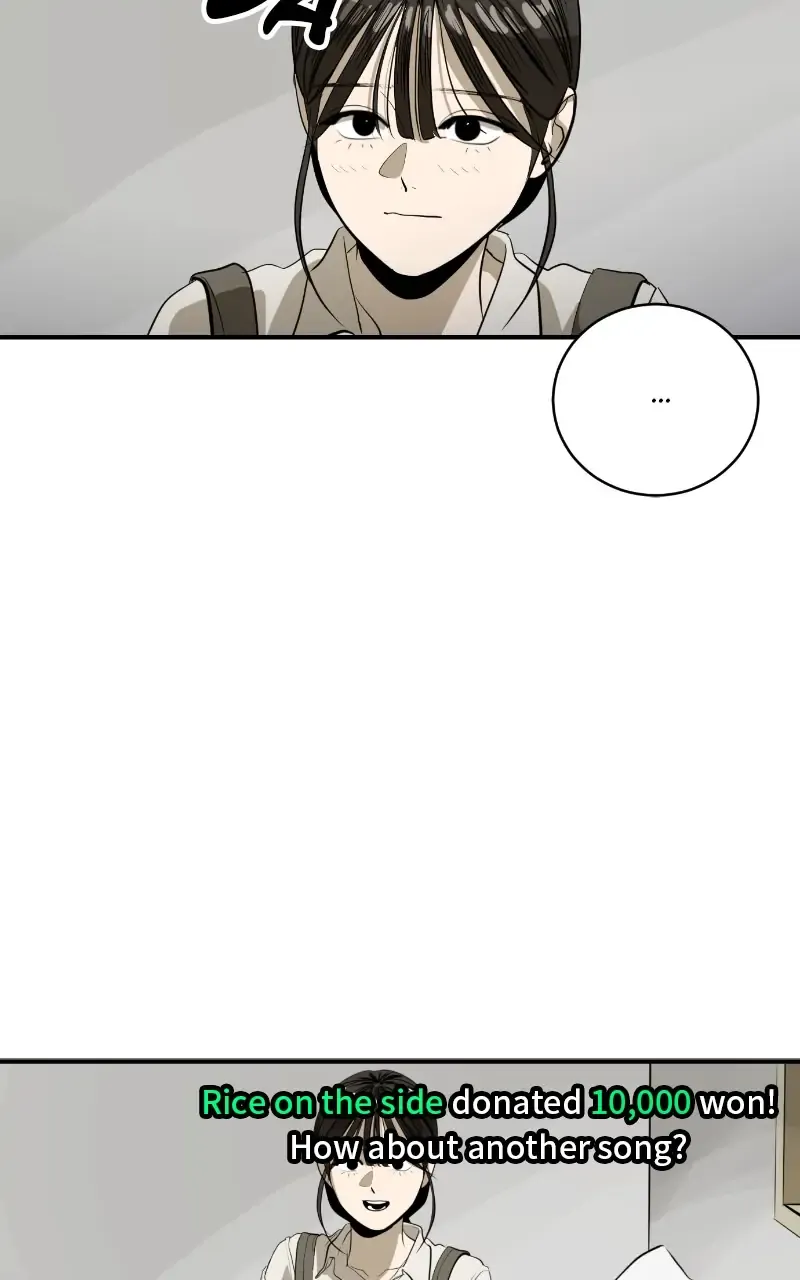 Suhee0 Chapter 112 page 42 - 