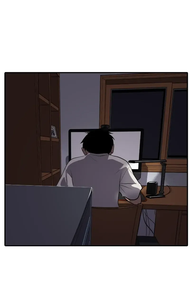 Suhee0 Chapter 112 page 45 - 
