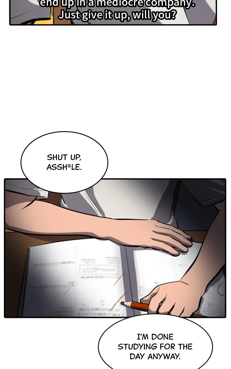 Suhee0 Chapter 112 page 47 - 