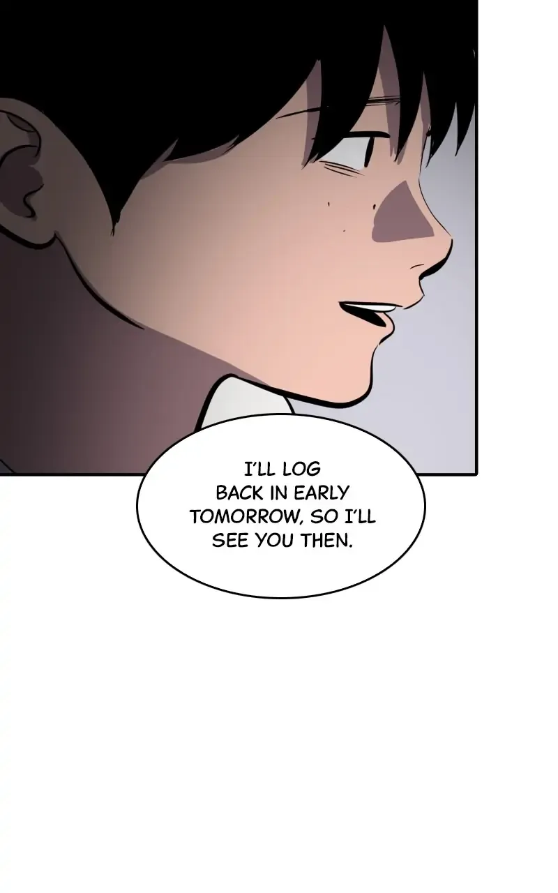 Suhee0 Chapter 112 page 50 - 