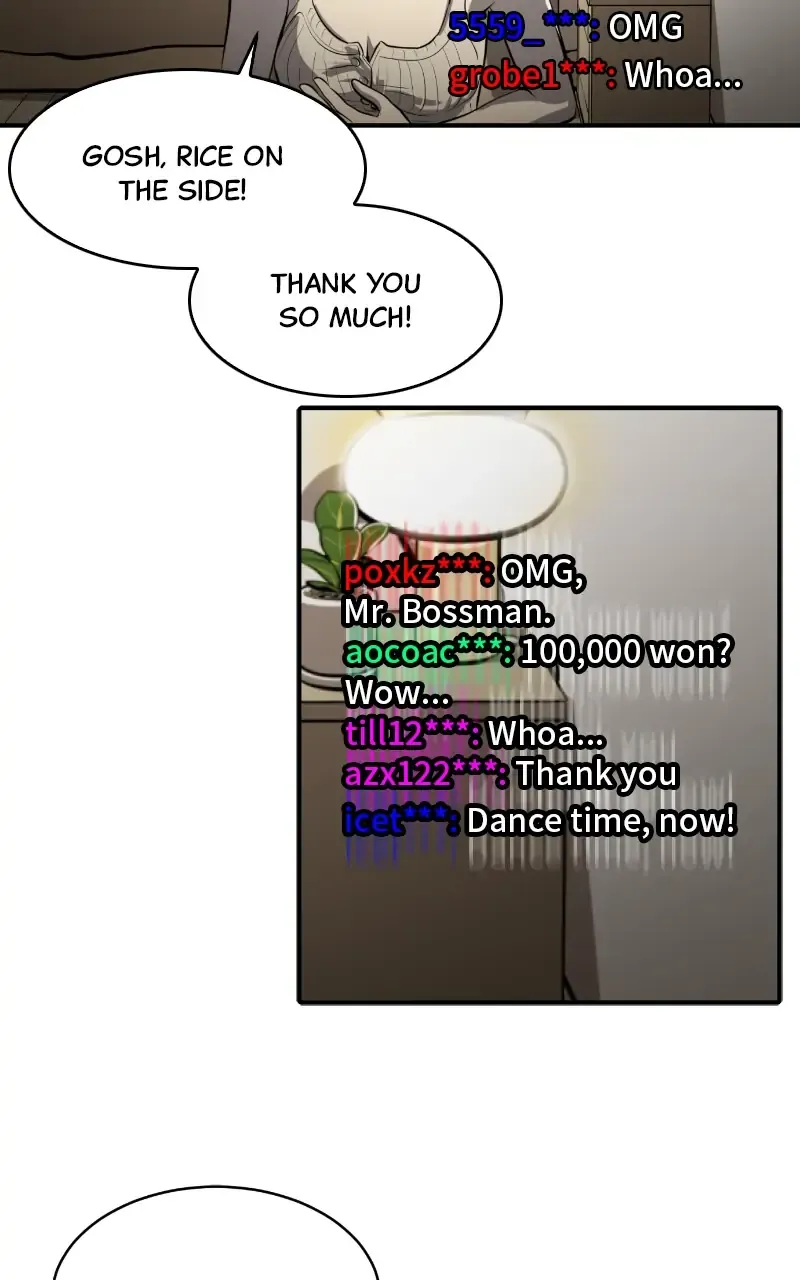 Suhee0 Chapter 112 page 6 - 
