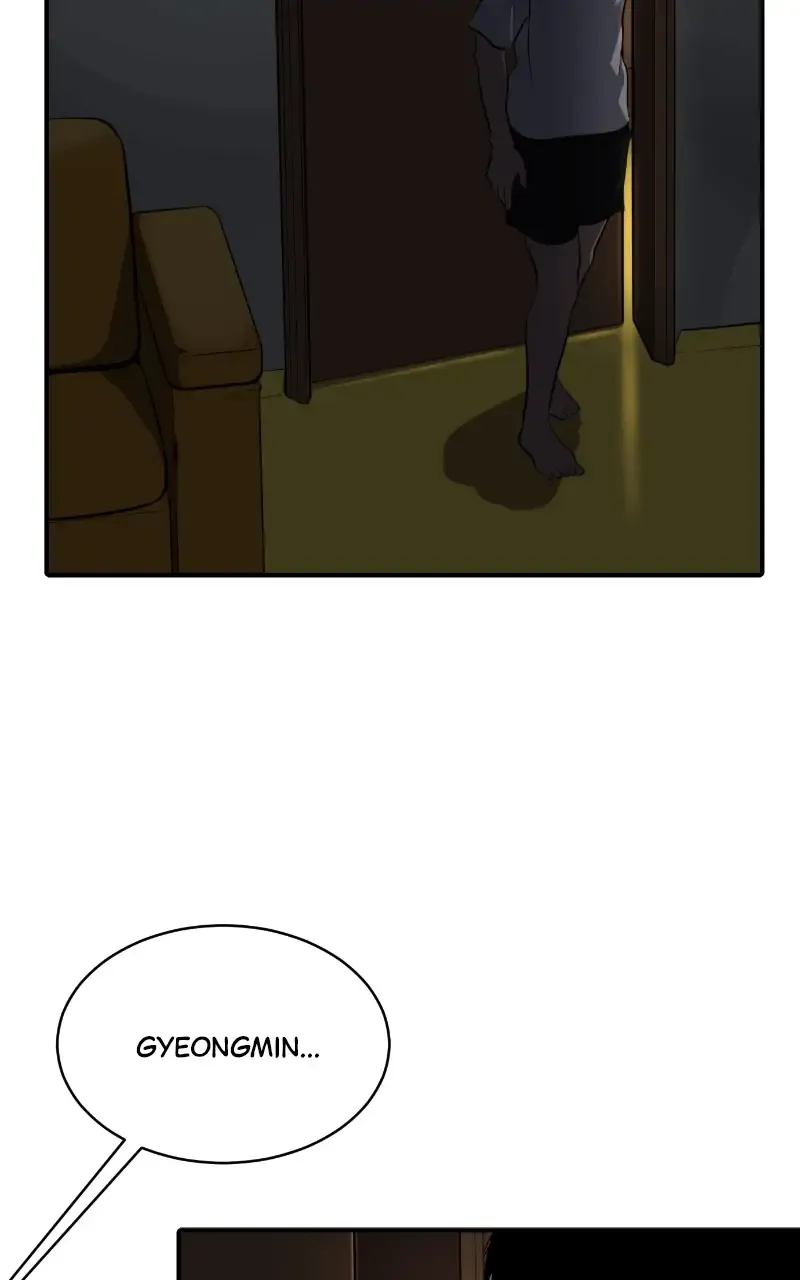 Suhee0 Chapter 112 page 52 - 