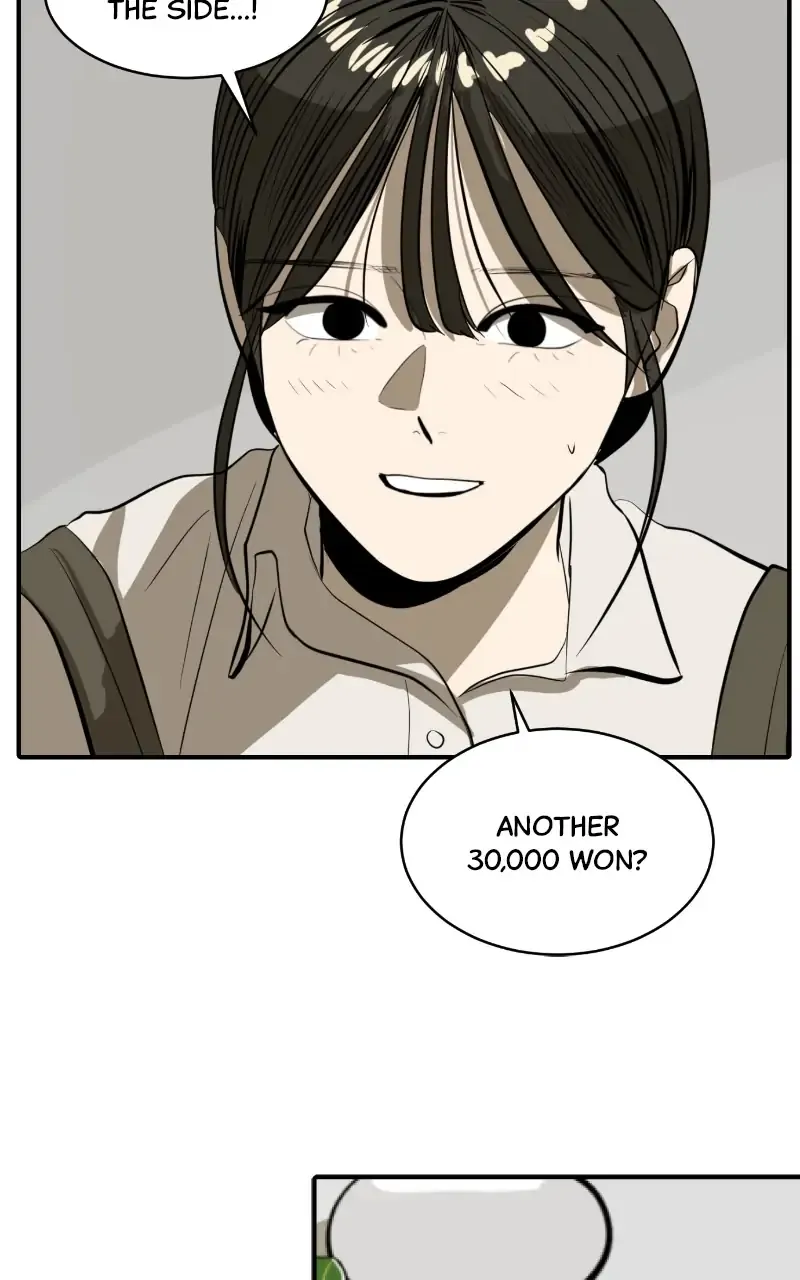 Suhee0 Chapter 112 page 67 - 