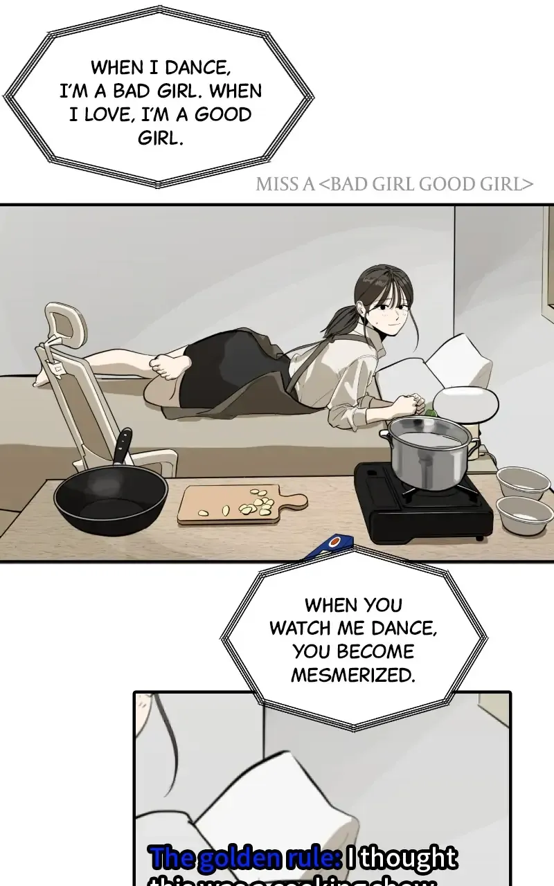 Suhee0 Chapter 112 page 70 - 