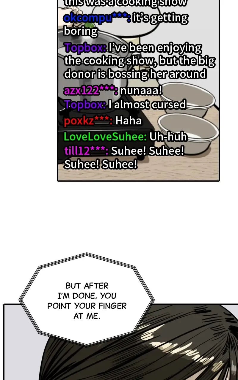 Suhee0 Chapter 112 page 71 - 