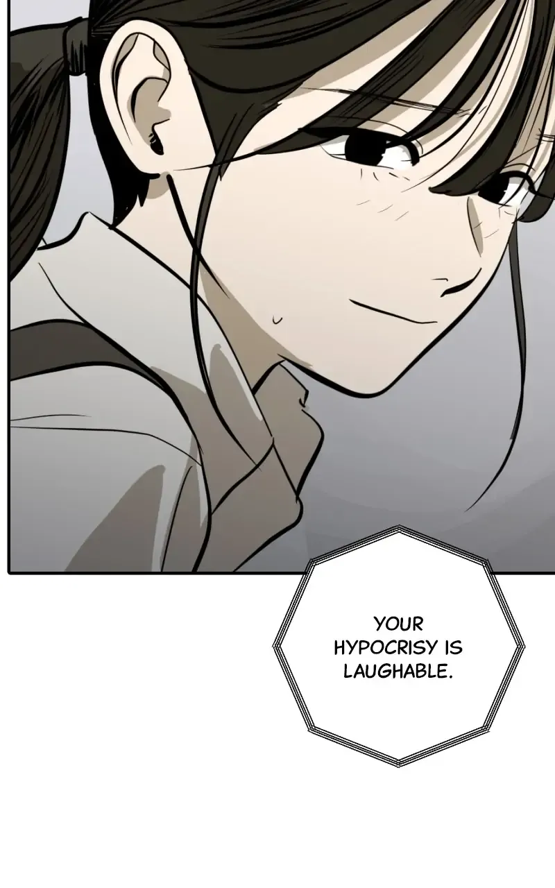 Suhee0 Chapter 112 page 72 - 