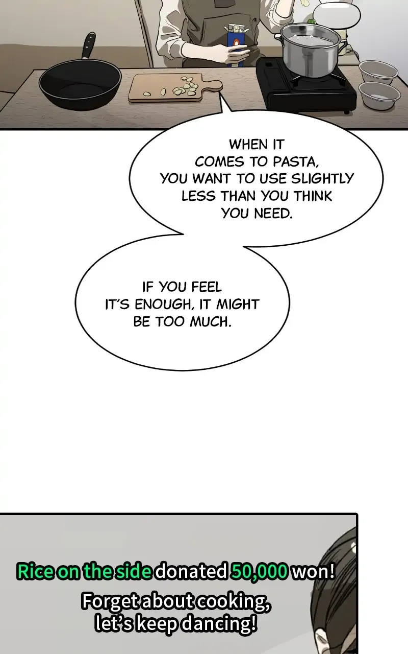 Suhee0 Chapter 112 page 75 - 