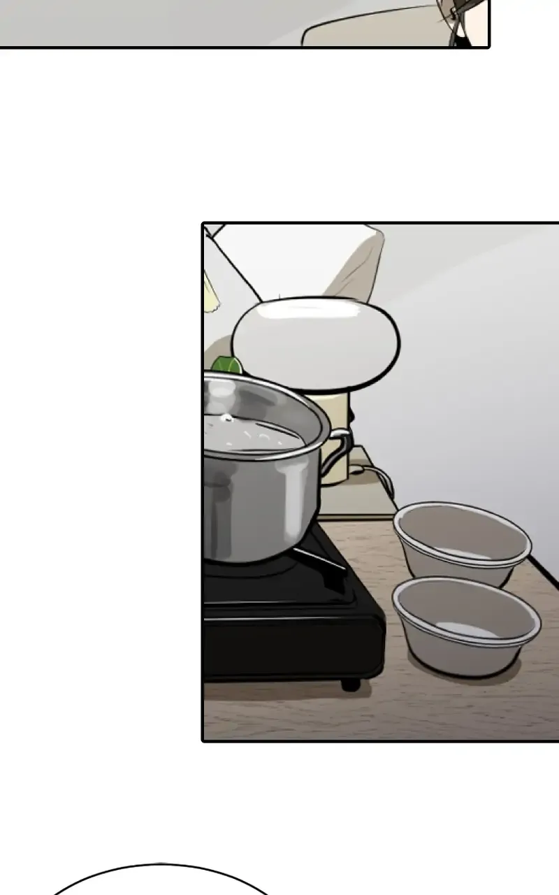 Suhee0 Chapter 112 page 76 - 