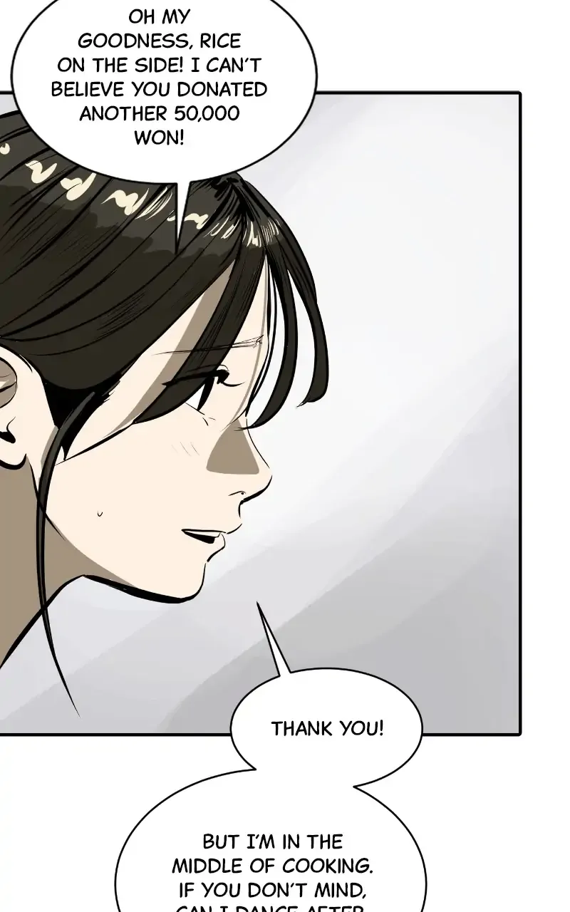 Suhee0 Chapter 112 page 77 - 