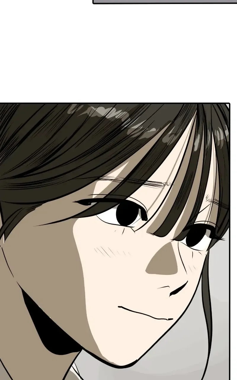Suhee0 Chapter 112 page 79 - 
