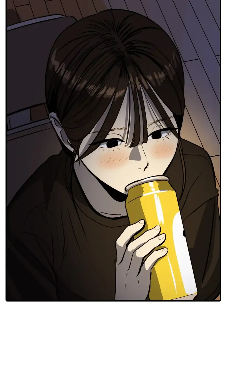 Suhee0 Chapter 112 page 9 - 