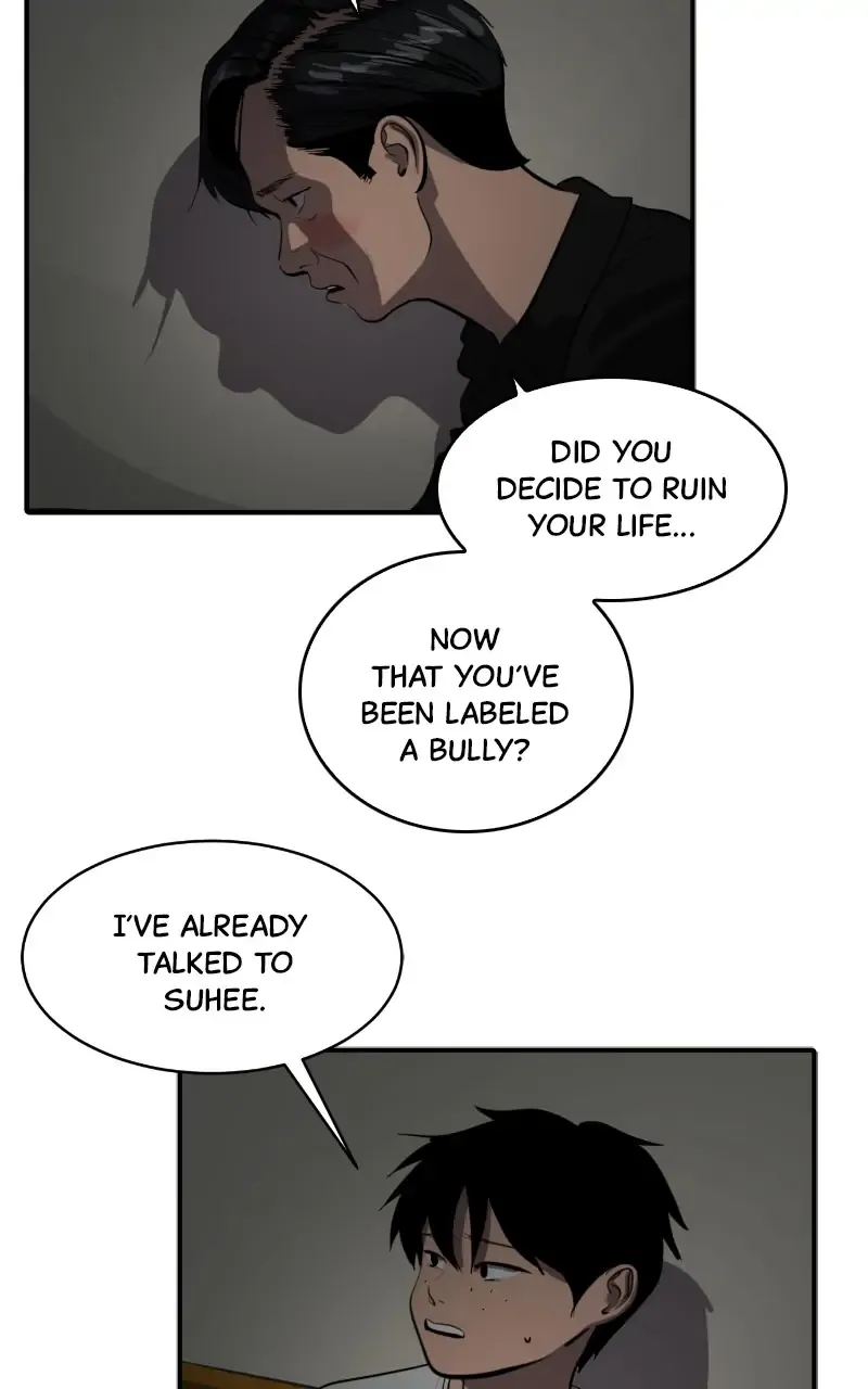 Suhee0 Chapter 112 page 82 - 