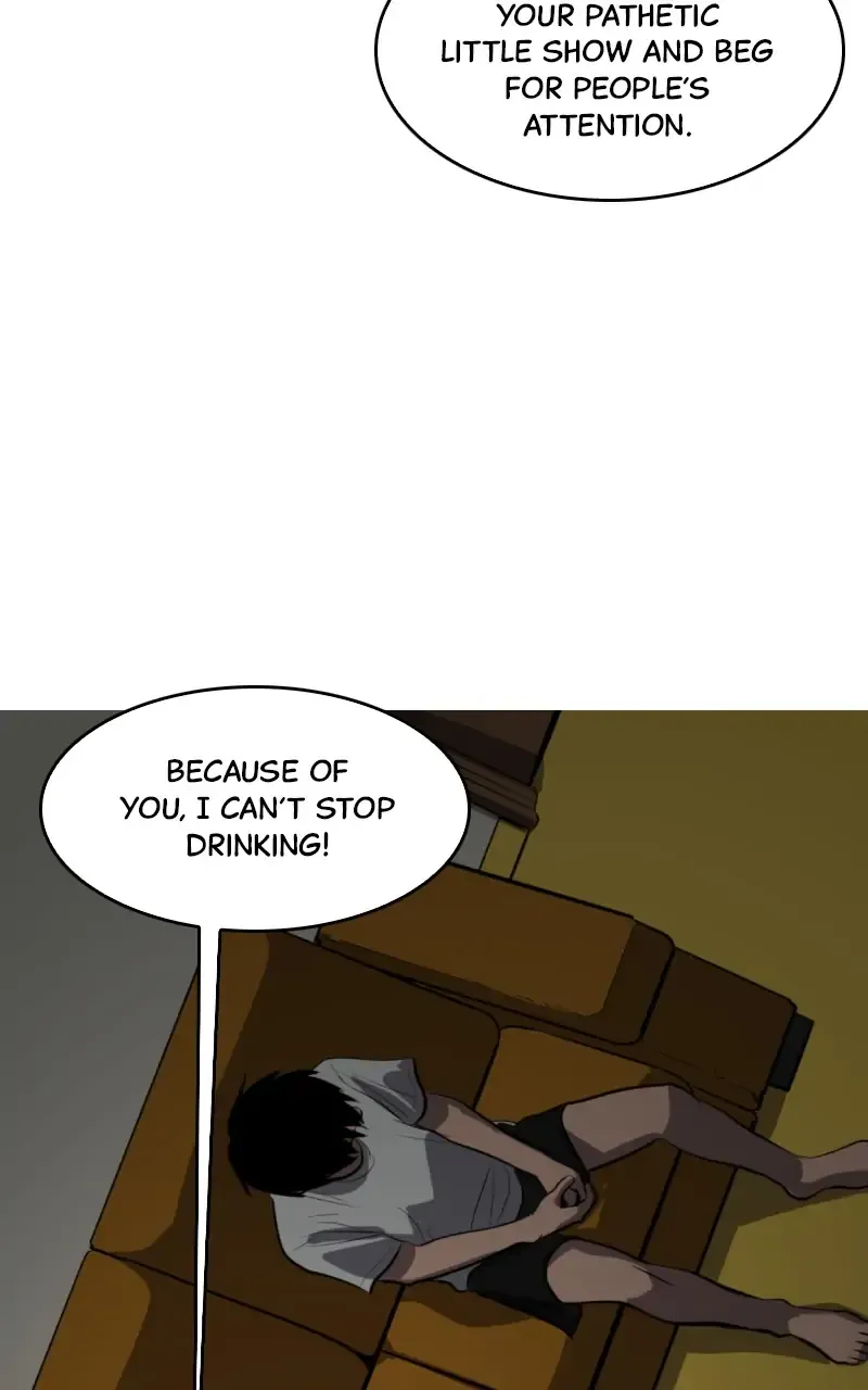 Suhee0 Chapter 112 page 86 - 