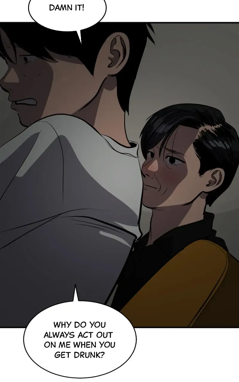 Suhee0 Chapter 112 page 90 - 
