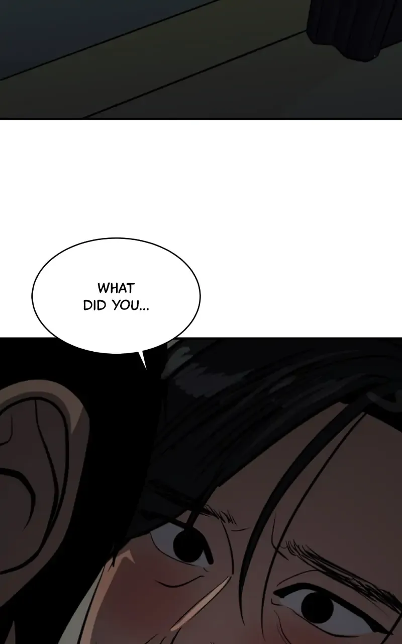 Suhee0 Chapter 112 page 93 - 