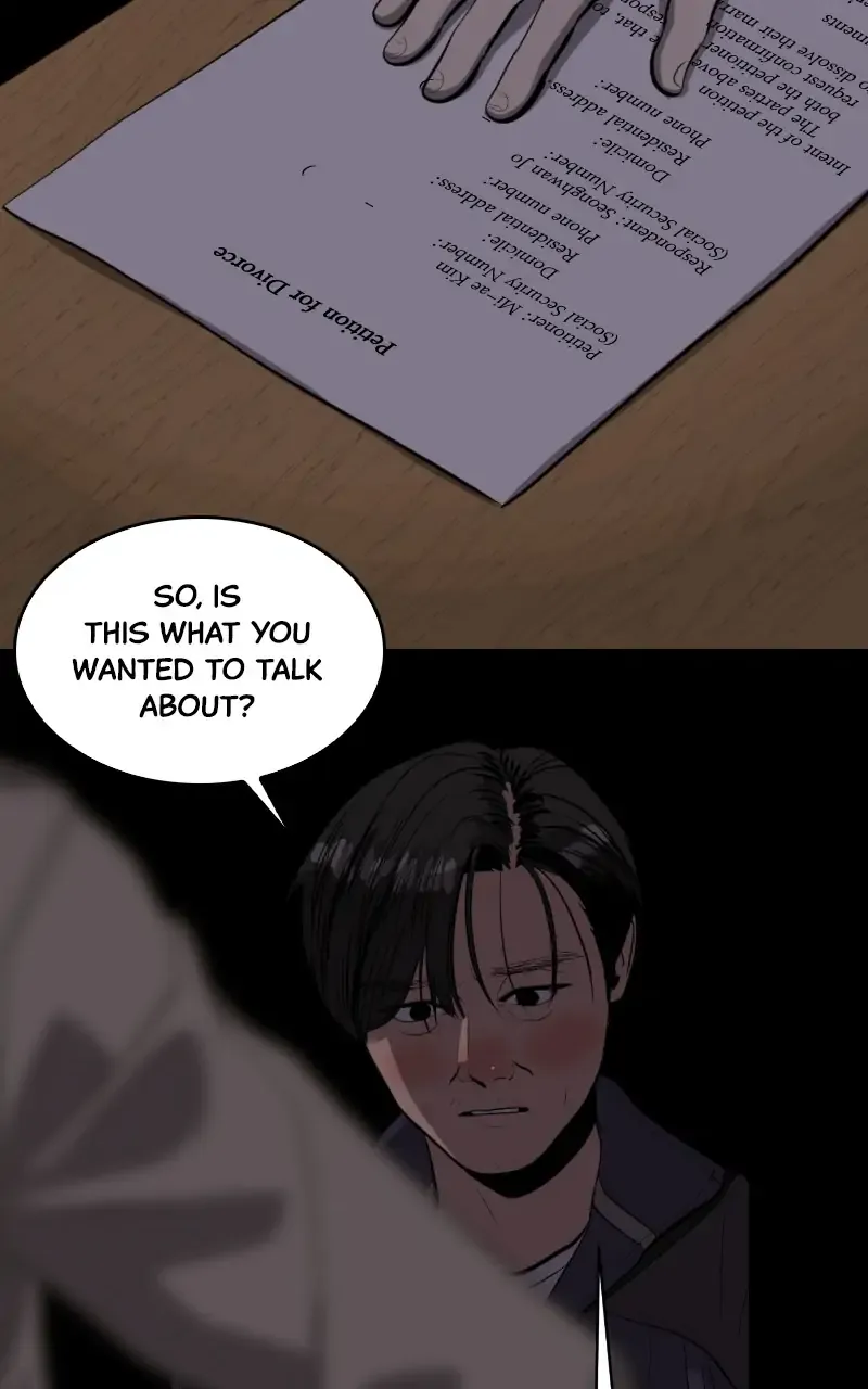 Suhee0 Chapter 113 page 16 - 