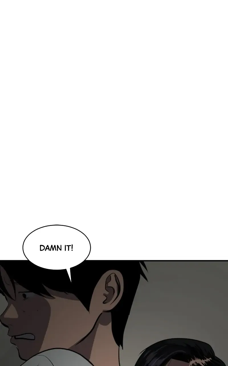 Suhee0 Chapter 113 page 3 - 