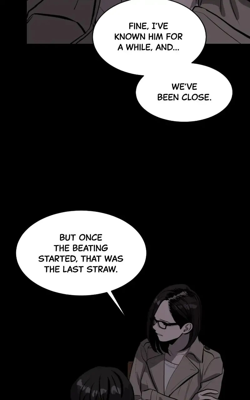 Suhee0 Chapter 113 page 23 - 