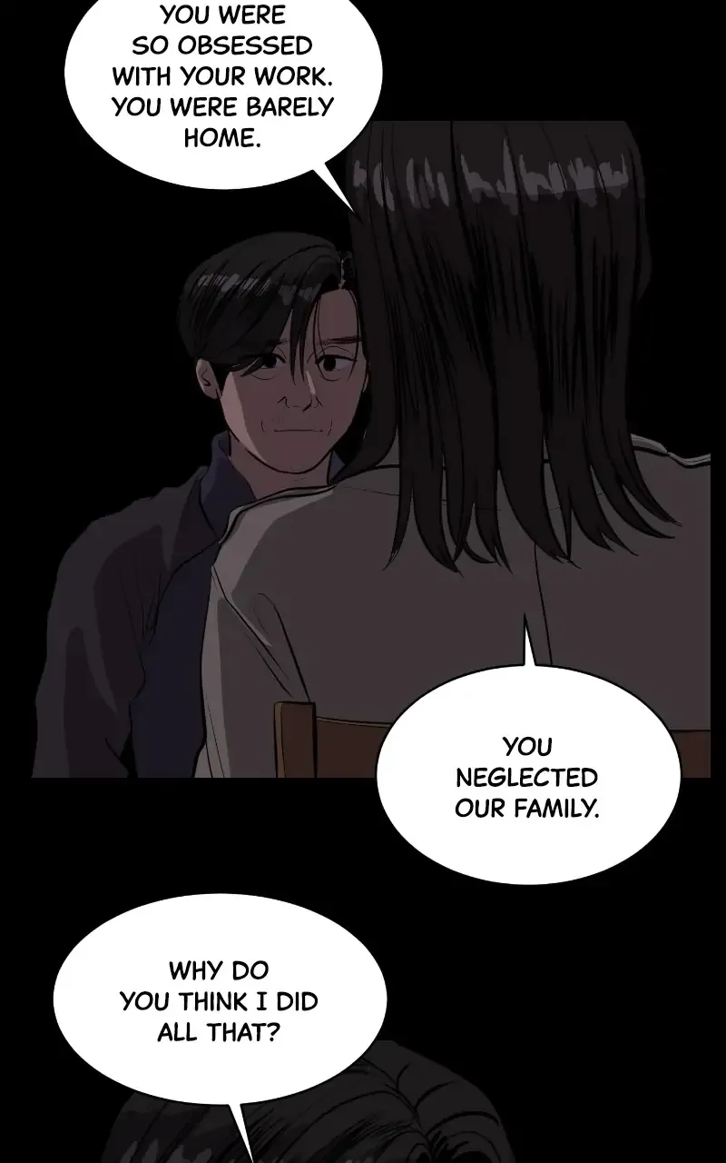 Suhee0 Chapter 113 page 25 - 