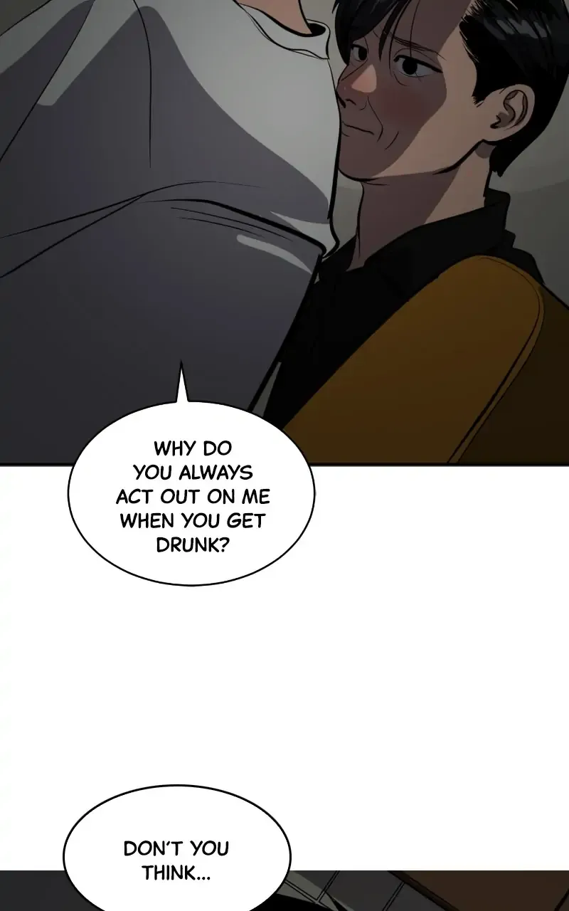 Suhee0 Chapter 113 page 4 - 