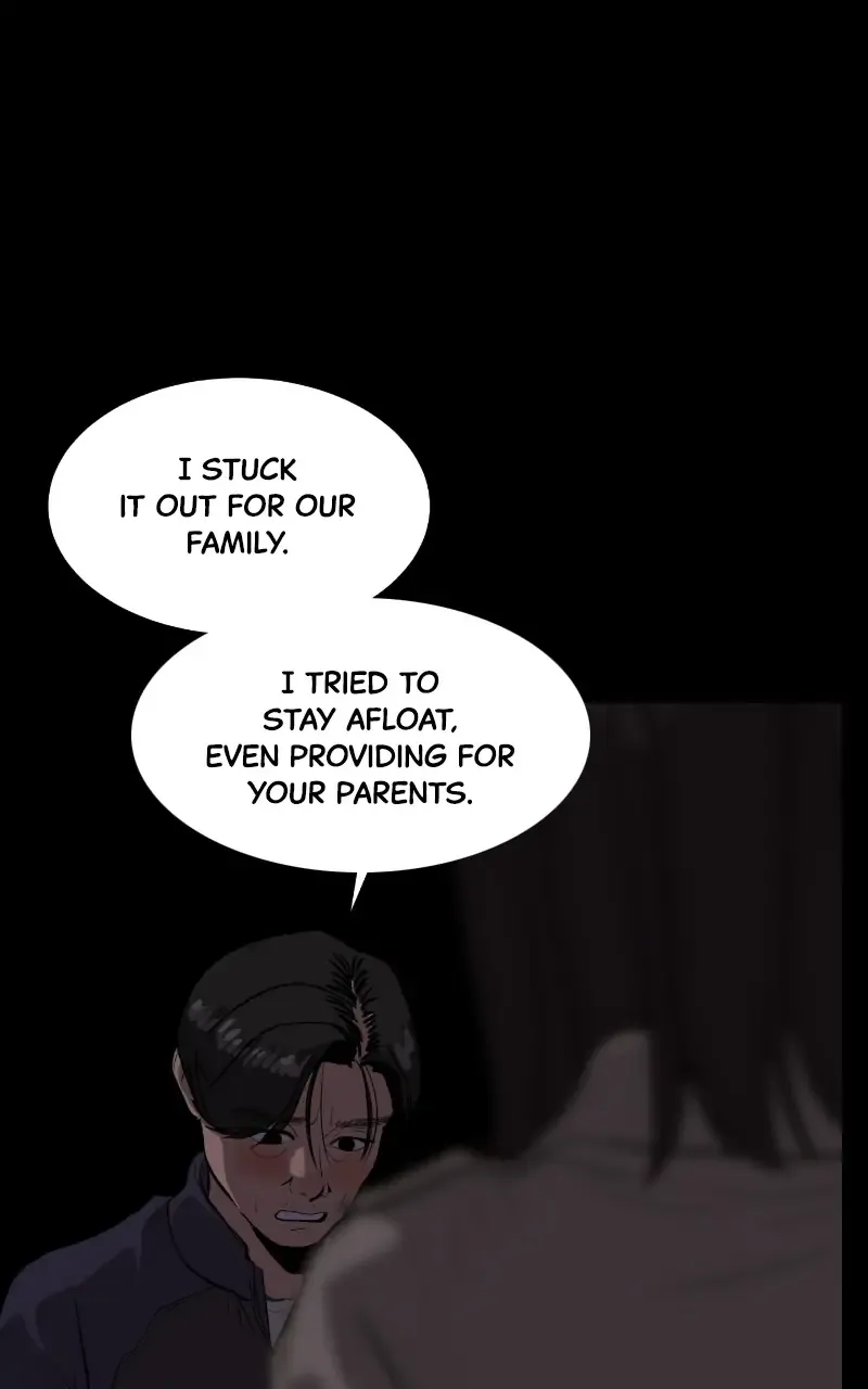 Suhee0 Chapter 113 page 34 - 