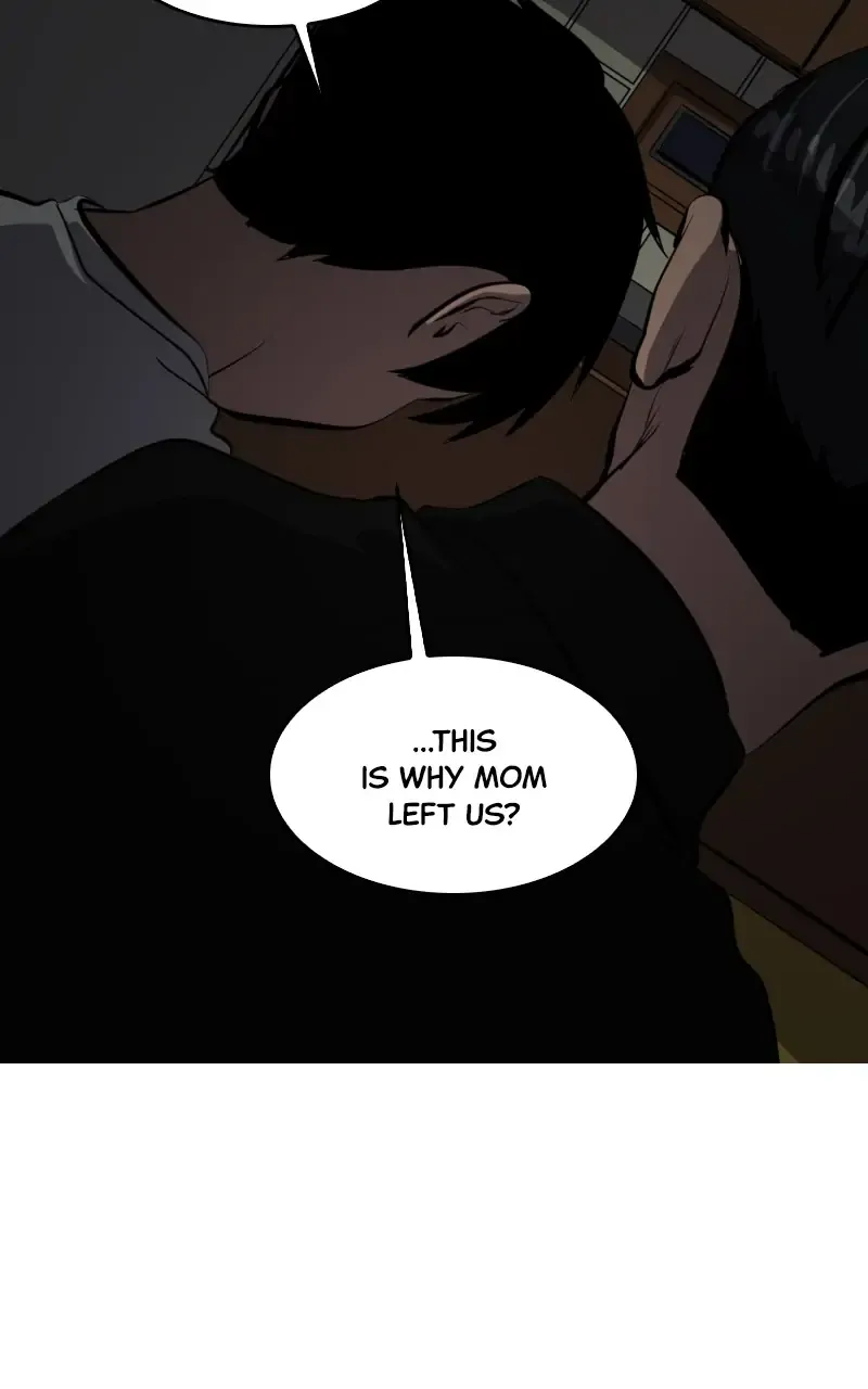 Suhee0 Chapter 113 page 5 - 