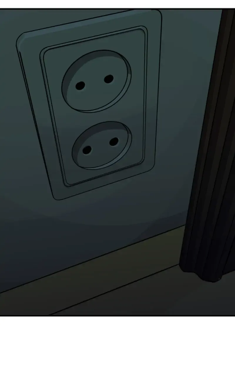 Suhee0 Chapter 113 page 6 - 