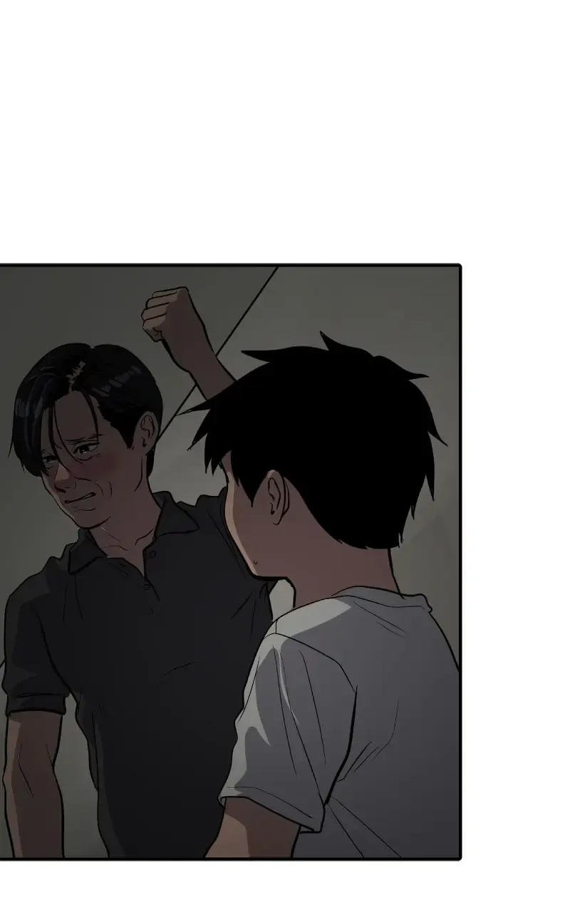 Suhee0 Chapter 113 page 59 - 