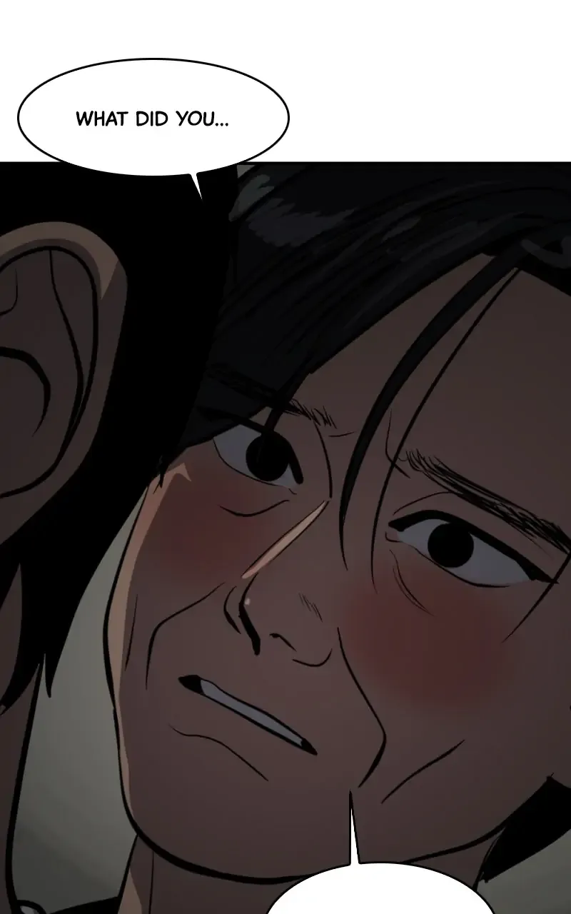 Suhee0 Chapter 113 page 7 - 