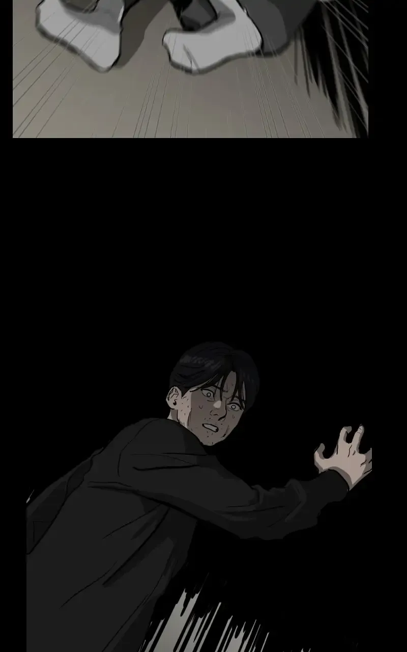 Suhee0 Chapter 113 page 62 - 
