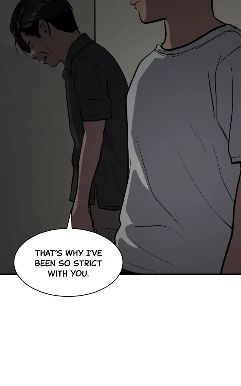 Suhee0 Chapter 113 page 70 - 
