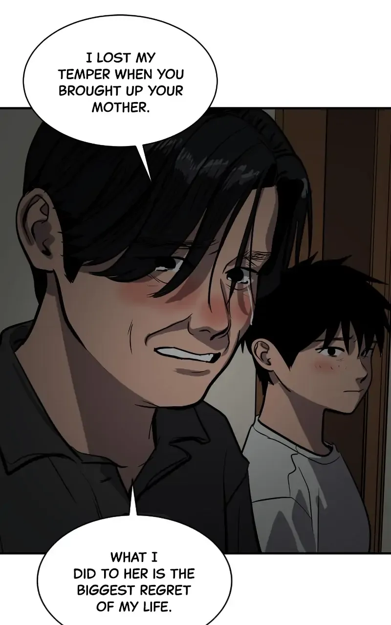 Suhee0 Chapter 113 page 71 - 