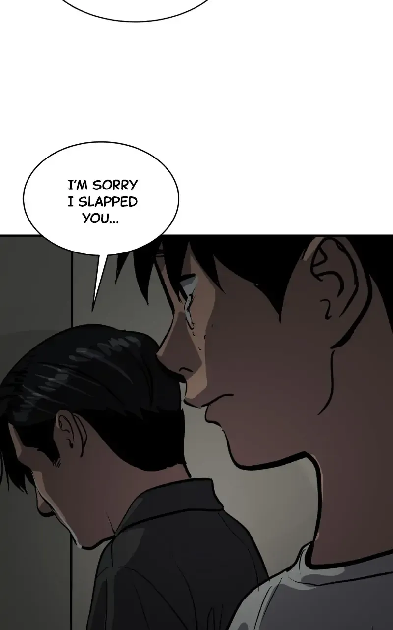 Suhee0 Chapter 113 page 72 - 