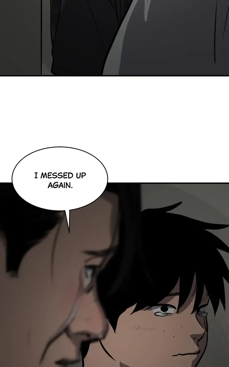Suhee0 Chapter 113 page 73 - 