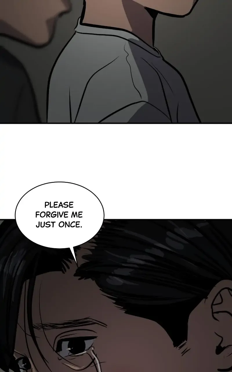 Suhee0 Chapter 113 page 74 - 