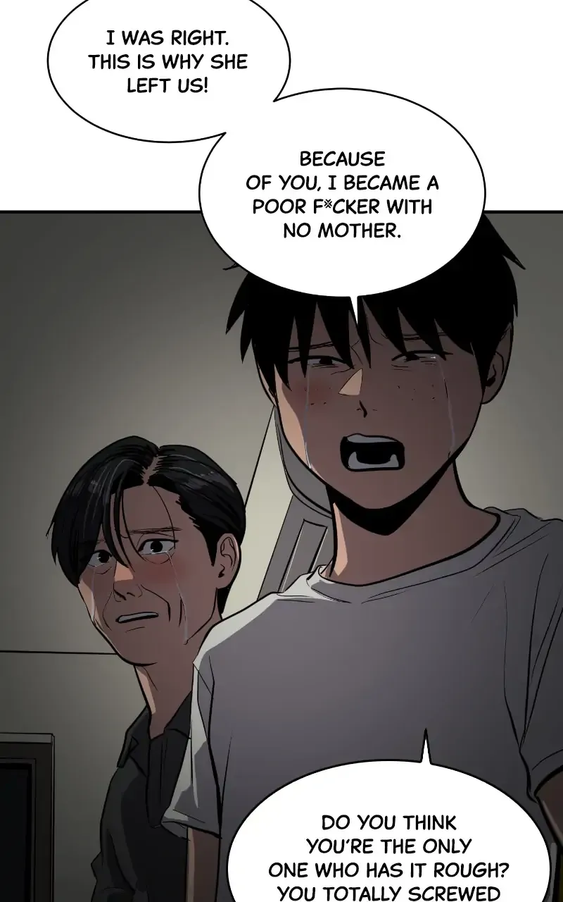 Suhee0 Chapter 113 page 76 - 
