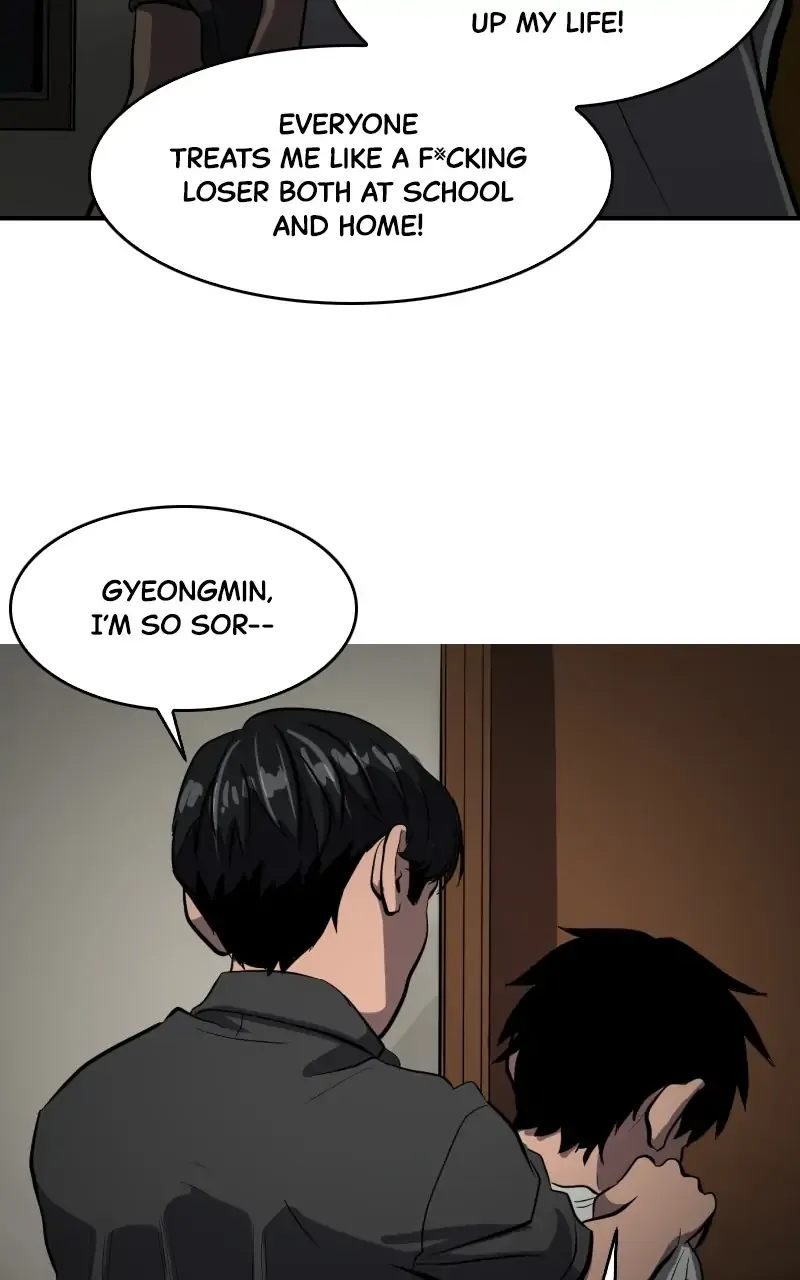 Suhee0 Chapter 113 page 77 - 